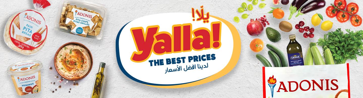 Yalla! The best prices