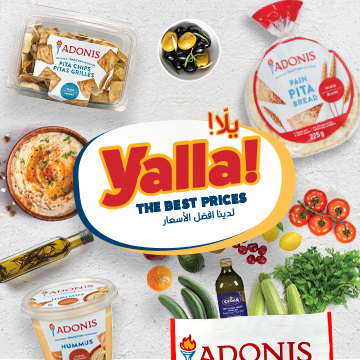 Yalla! The best prices