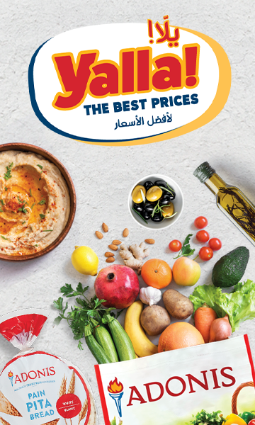 yalla! the best prices