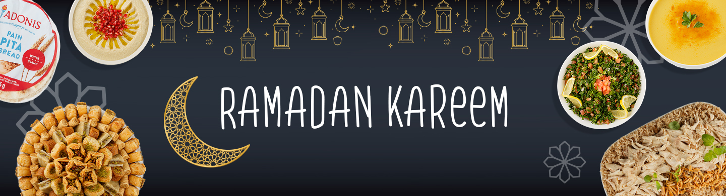ramadan kareem