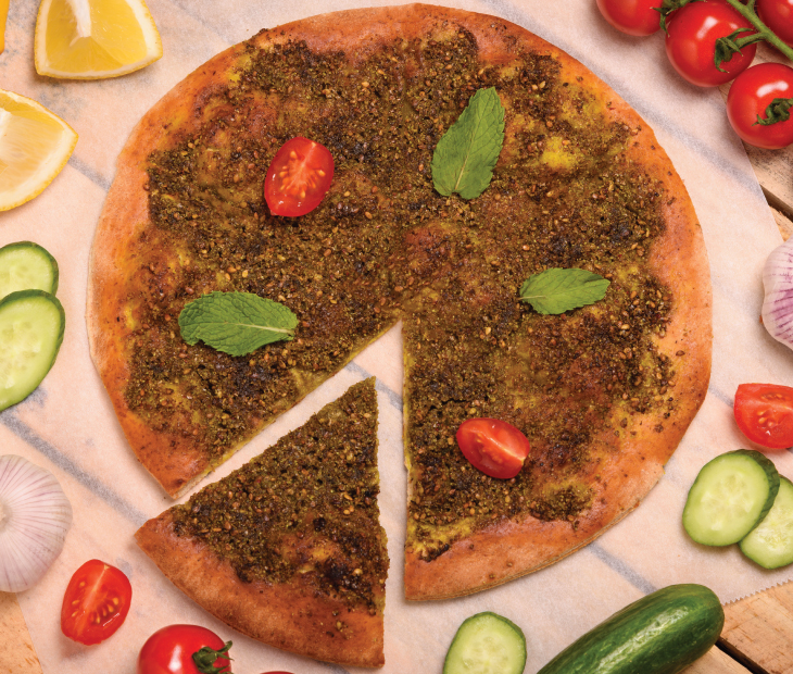 Thyme Pizza Product Marché Adonis